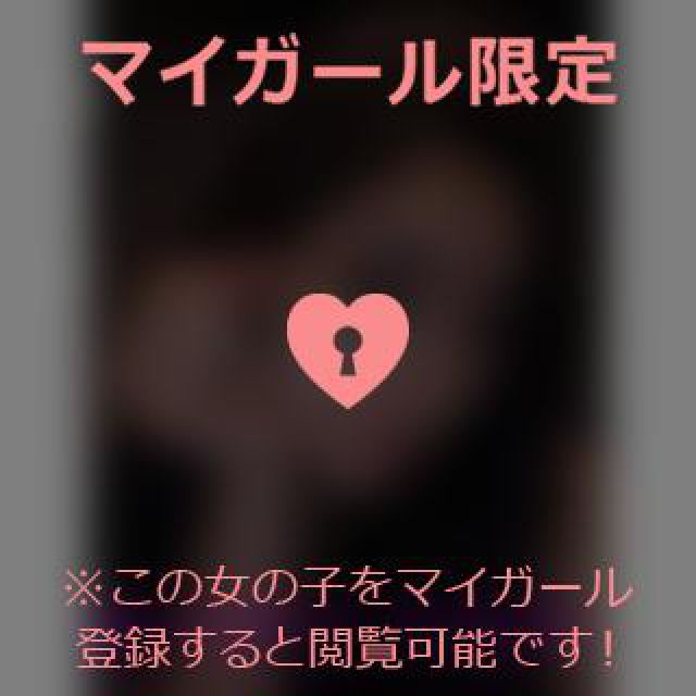 【千葉風俗】栄町ソープランド アラカルト【-A La Carte-】あいるの日記画像