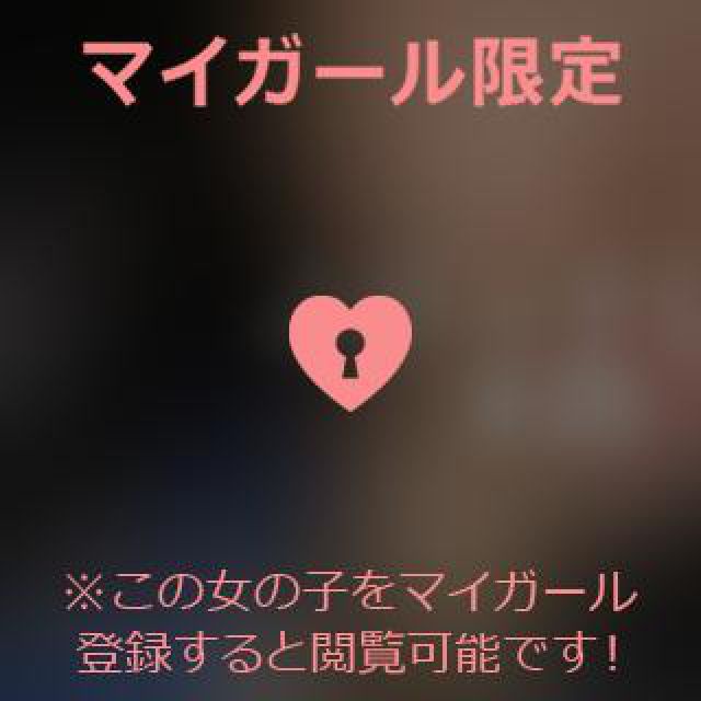 【千葉風俗】栄町ソープランド アラカルト【-A La Carte-】あいるの日記画像