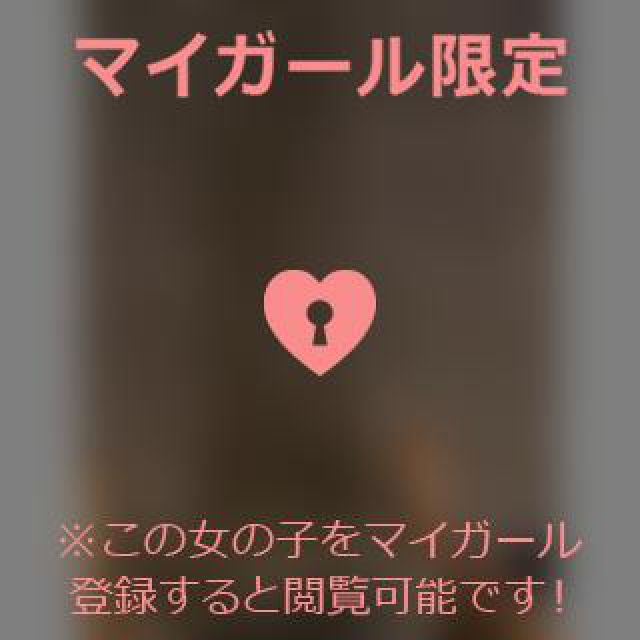 【千葉風俗】栄町ソープランド アラカルト【-A La Carte-】あいるの日記画像