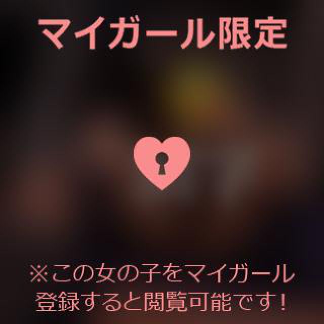 【千葉風俗】栄町ソープランド アラカルト【-A La Carte-】あいるの日記画像