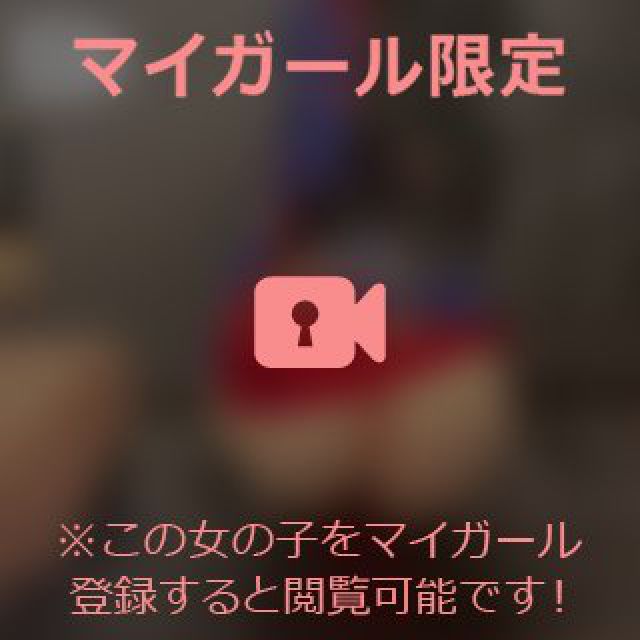 【千葉風俗】栄町ソープランド アラカルト【-A La Carte-】あいるの日記画像