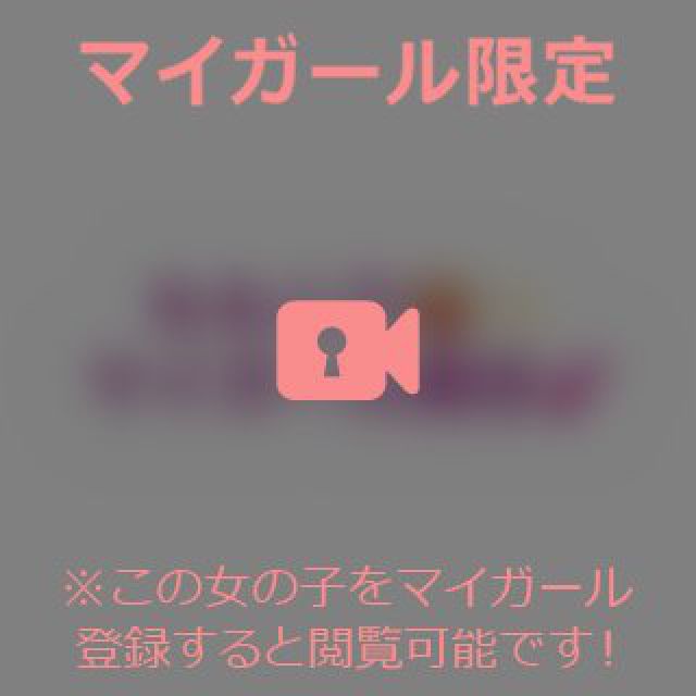 【千葉風俗】栄町ソープランド アラカルト【-A La Carte-】あいるの日記画像