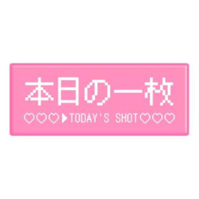 【千葉風俗】栄町ソープランド アラカルト【-A La Carte-】あいるの日記画像