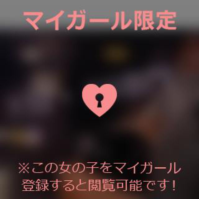 【千葉風俗】栄町ソープランド アラカルト【-A La Carte-】あいるの日記画像
