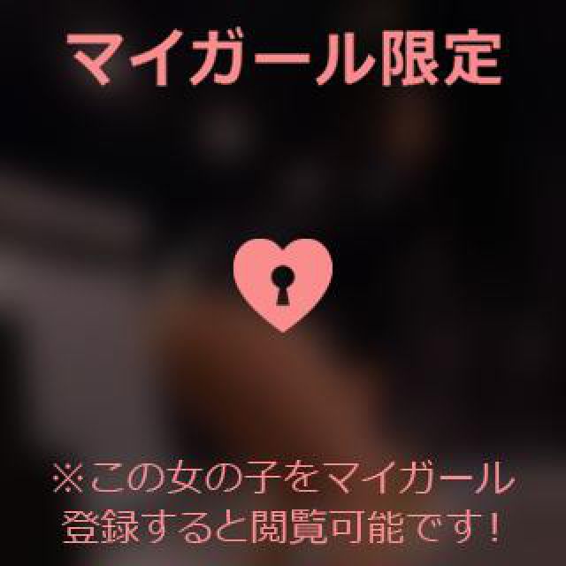 【千葉風俗】栄町ソープランド アラカルト【-A La Carte-】あいるの日記画像