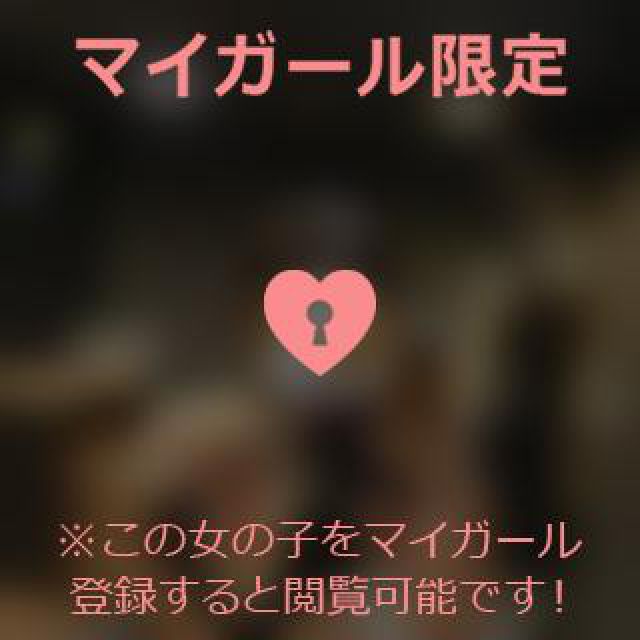 【千葉風俗】栄町ソープランド アラカルト【-A La Carte-】あいるの日記画像