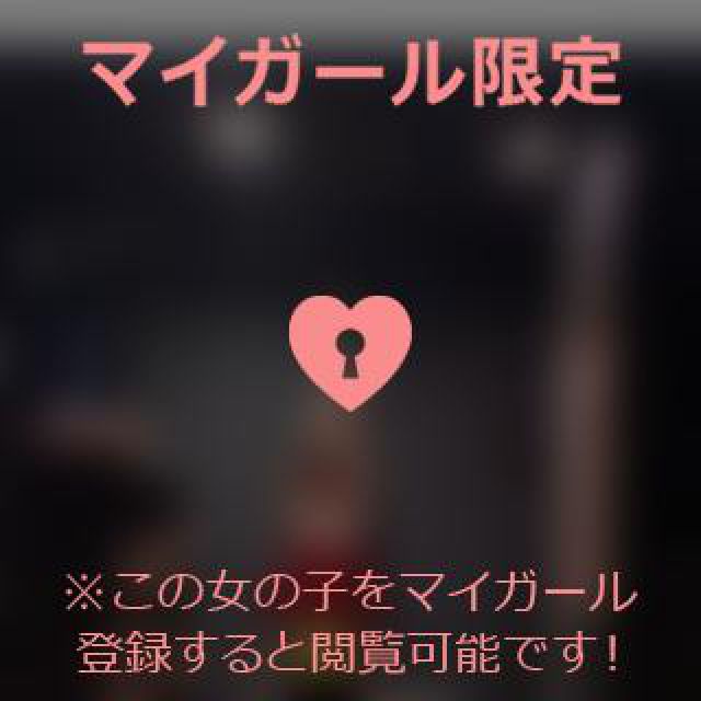 【千葉風俗】栄町ソープランド アラカルト【-A La Carte-】あいるの日記画像