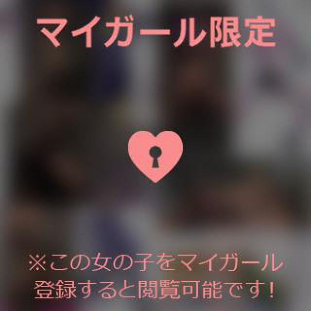 【千葉風俗】栄町ソープランド アラカルト【-A La Carte-】あいるの日記画像