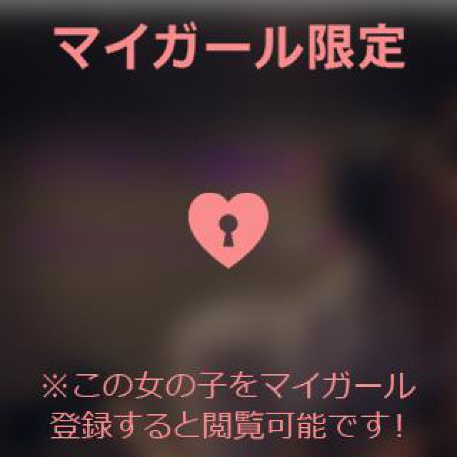 【千葉風俗】栄町ソープランド アラカルト【-A La Carte-】あいるの日記画像