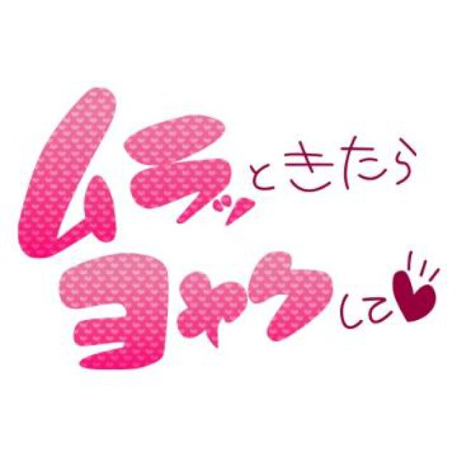 【千葉風俗】栄町ソープランド アラカルト【-A La Carte-】あいるの日記画像
