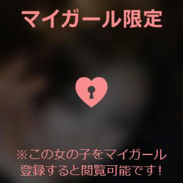【千葉風俗】栄町ソープランド アラカルト【-A La Carte-】あいるの日記画像