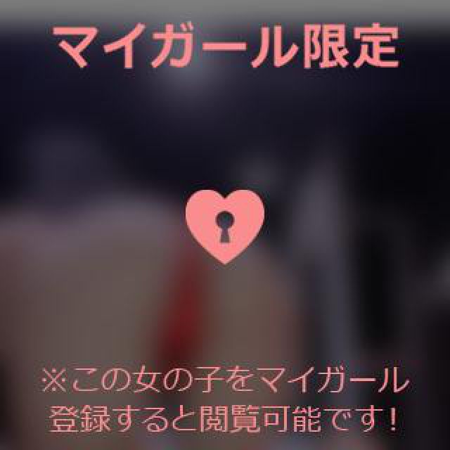 【千葉風俗】栄町ソープランド アラカルト【-A La Carte-】あいるの日記画像