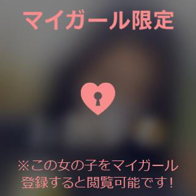【千葉風俗】栄町ソープランド アラカルト【-A La Carte-】あいるの日記画像