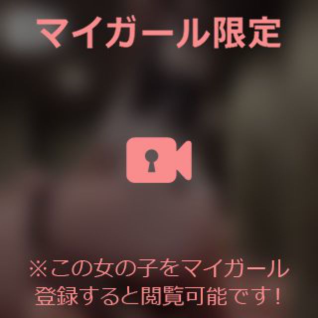 【千葉風俗】栄町ソープランド アラカルト【-A La Carte-】あいるの日記画像