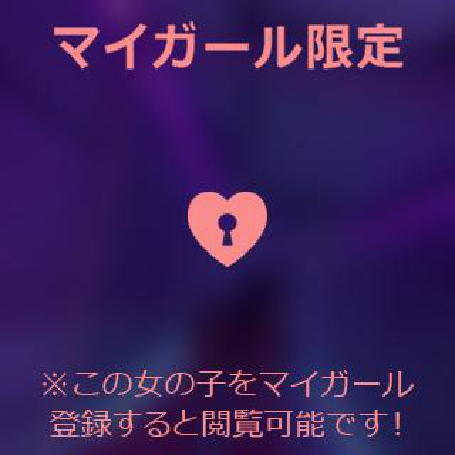 【千葉風俗】栄町ソープランド アラカルト【-A La Carte-】あいるの日記画像
