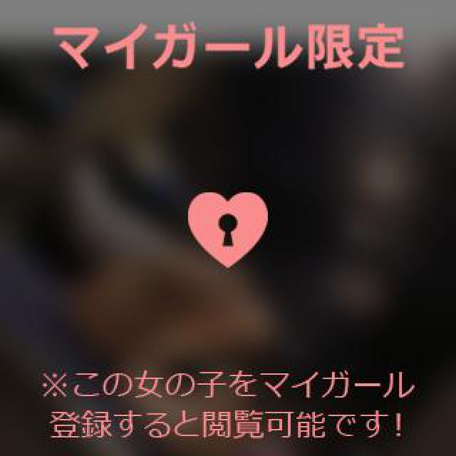 【千葉風俗】栄町ソープランド アラカルト【-A La Carte-】あいるの日記画像