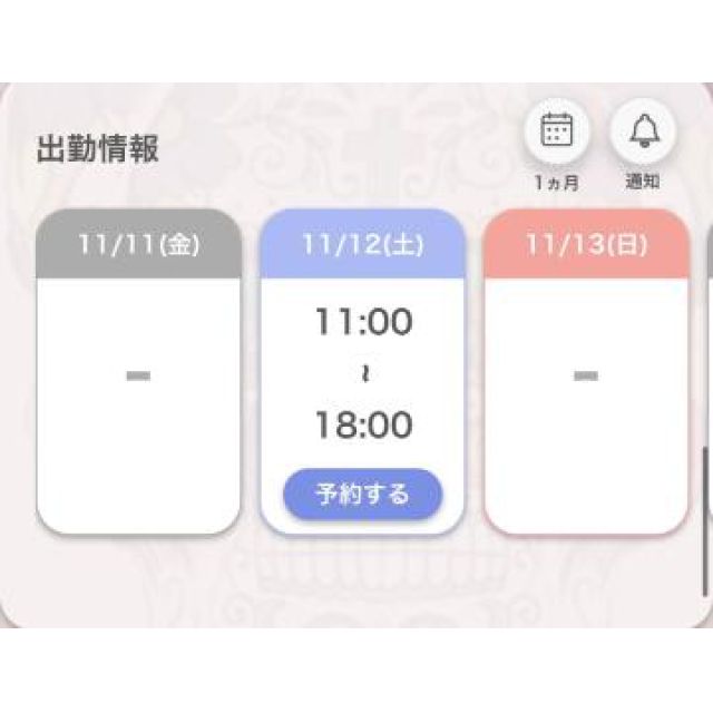 【千葉風俗】栄町ソープランド アラカルト【-A La Carte-】あいるの日記画像
