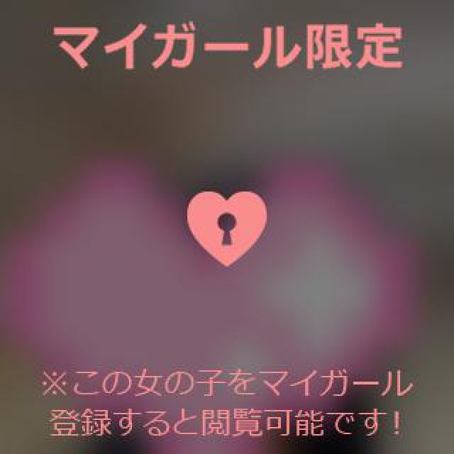 【千葉風俗】栄町ソープランド アラカルト【-A La Carte-】あいるの日記画像