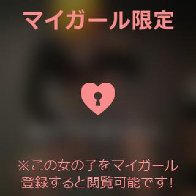【千葉風俗】栄町ソープランド アラカルト【-A La Carte-】あいるの日記画像