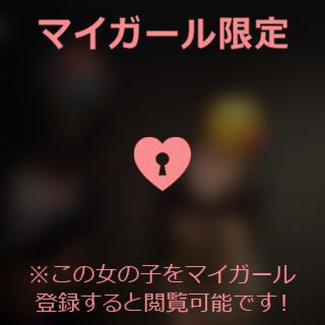【千葉風俗】栄町ソープランド アラカルト【-A La Carte-】あいるの日記画像