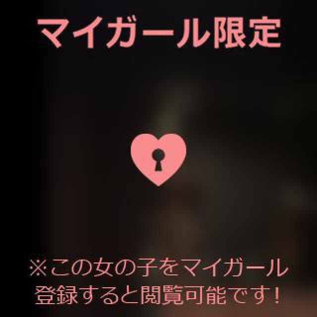 【千葉風俗】栄町ソープランド アラカルト【-A La Carte-】あいるの日記画像