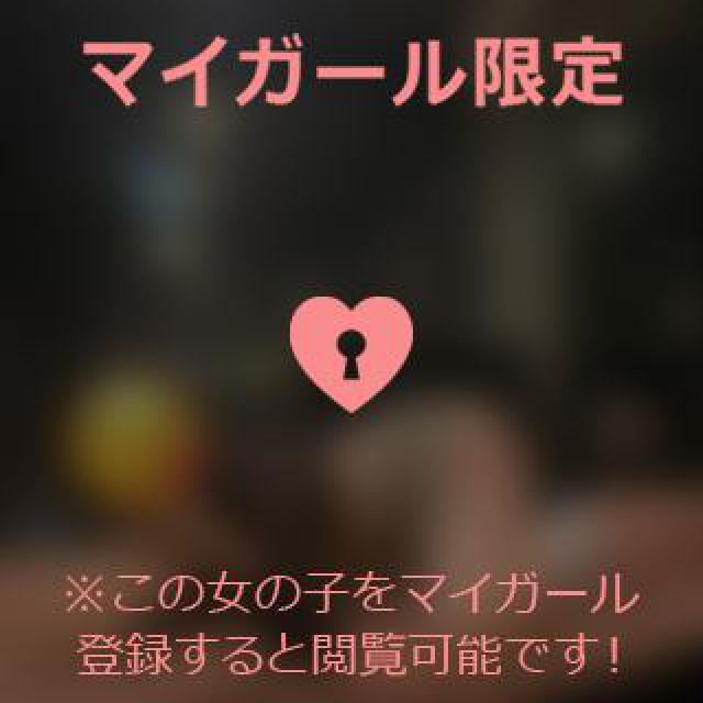【千葉風俗】栄町ソープランド アラカルト【-A La Carte-】あいるの日記画像