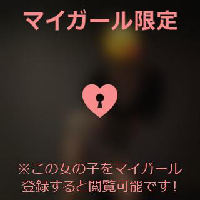 【千葉風俗】栄町ソープランド アラカルト【-A La Carte-】あいるの日記画像