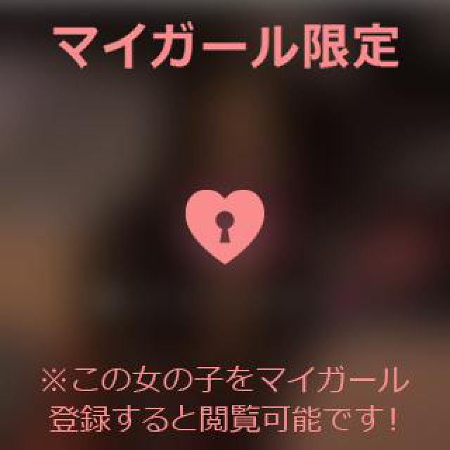 【千葉風俗】栄町ソープランド アラカルト【-A La Carte-】あいるの日記画像