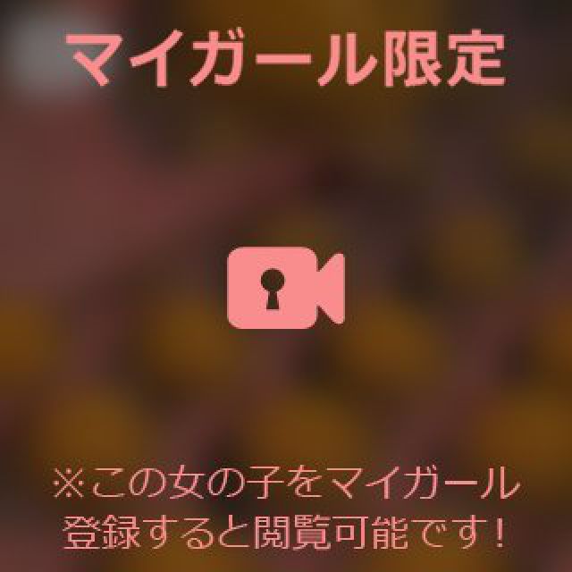 【千葉風俗】栄町ソープランド アラカルト【-A La Carte-】あいるの日記画像