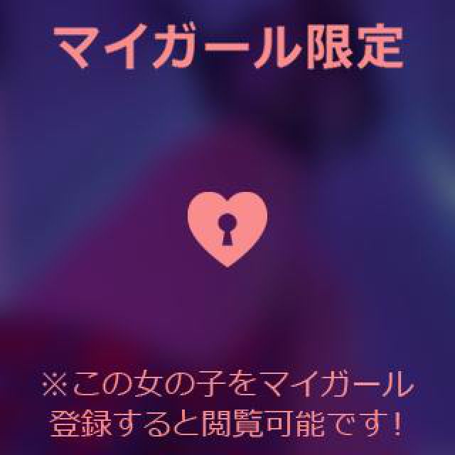 【千葉風俗】栄町ソープランド アラカルト【-A La Carte-】あいるの日記画像