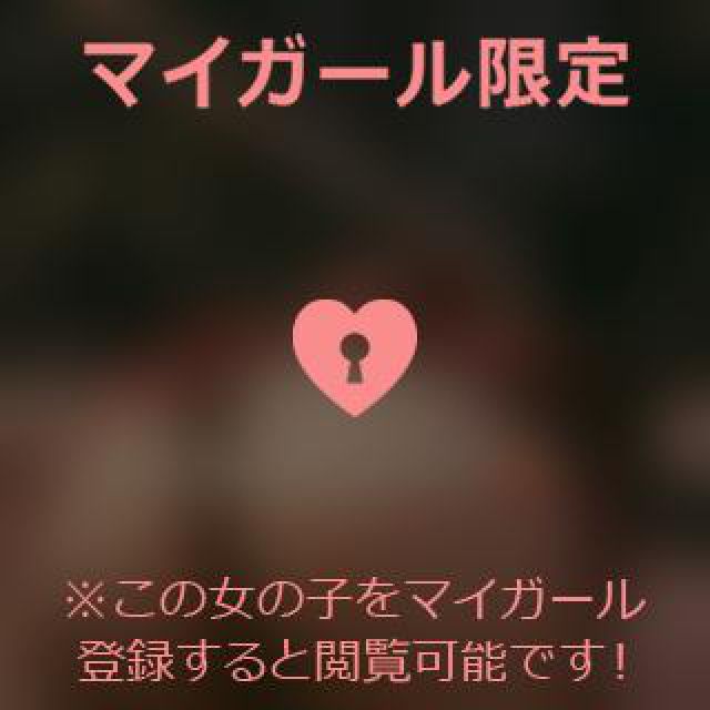 【千葉風俗】栄町ソープランド アラカルト【-A La Carte-】あいるの日記画像