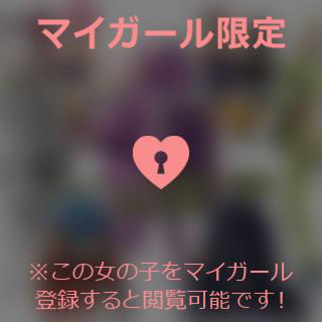 【千葉風俗】栄町ソープランド アラカルト【-A La Carte-】あいるの日記画像