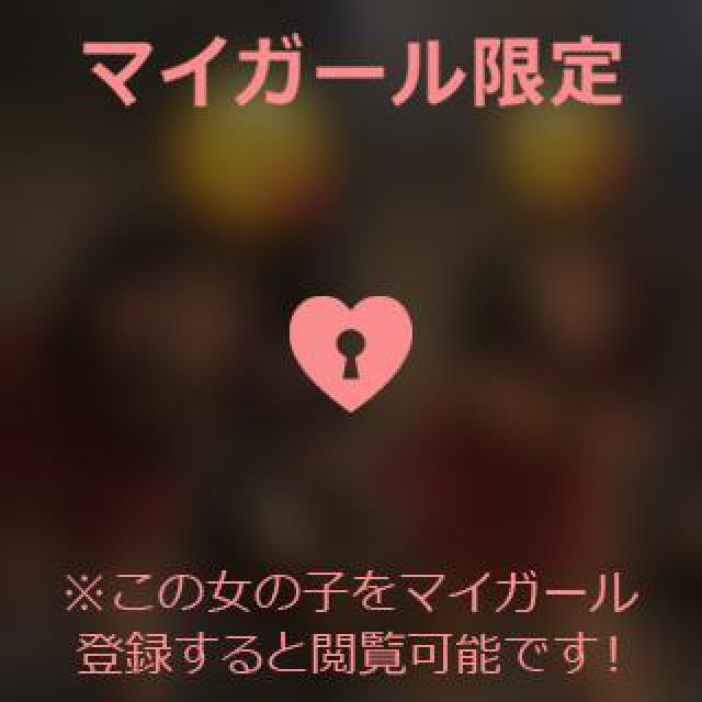 【千葉風俗】栄町ソープランド アラカルト【-A La Carte-】あいるの日記画像