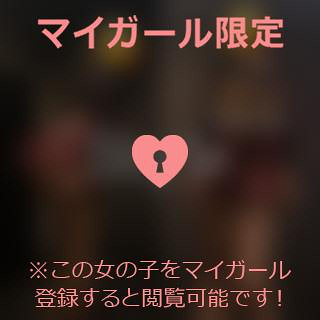 【千葉風俗】栄町ソープランド アラカルト【-A La Carte-】あいるの日記画像