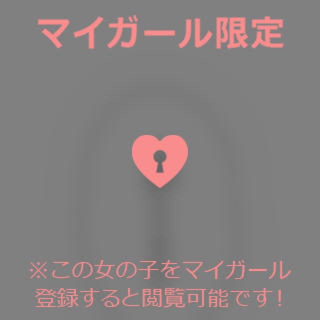 【千葉風俗】栄町ソープランド アラカルト【-A La Carte-】あいるの日記画像