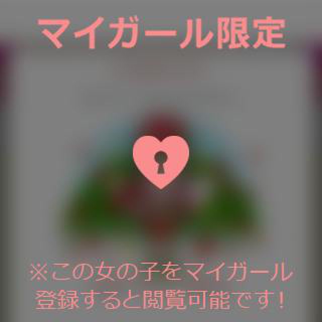 【千葉風俗】栄町ソープランド アラカルト【-A La Carte-】あいるの日記画像
