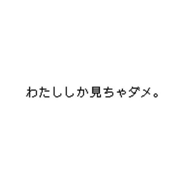 【千葉風俗】栄町ソープランド アラカルト【-A La Carte-】あいるの日記画像