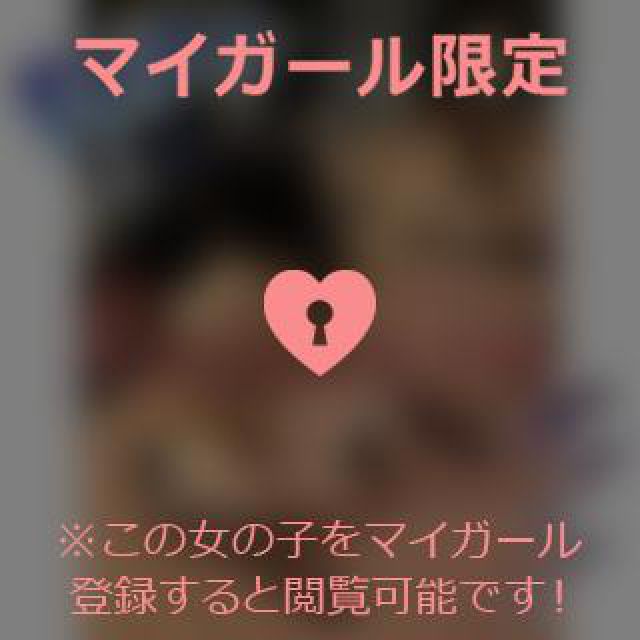 【千葉風俗】栄町ソープランド アラカルト【-A La Carte-】あいるの日記画像