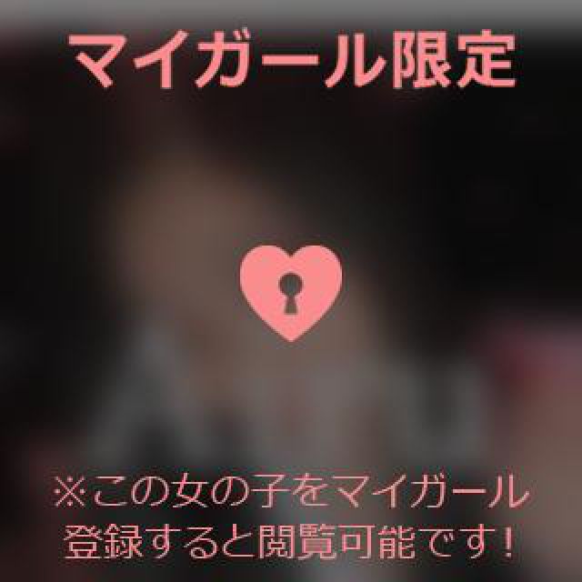 【千葉風俗】栄町ソープランド アラカルト【-A La Carte-】あいるの日記画像
