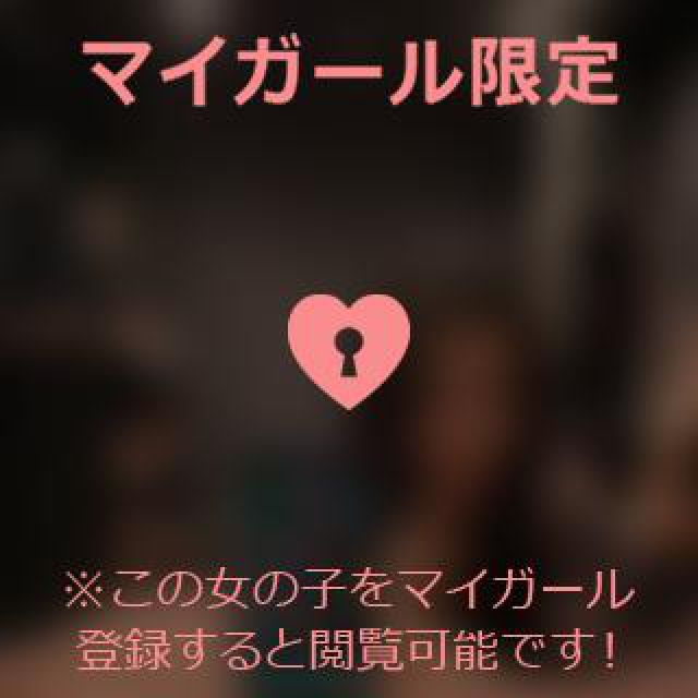 【千葉風俗】栄町ソープランド アラカルト【-A La Carte-】あいるの日記画像