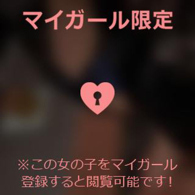【千葉風俗】栄町ソープランド アラカルト【-A La Carte-】あいるの日記画像