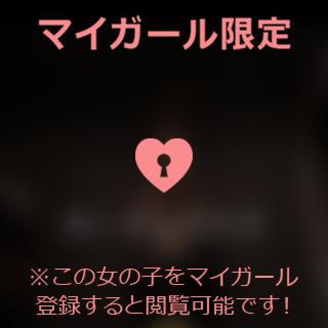 【千葉風俗】栄町ソープランド アラカルト【-A La Carte-】あいるの日記画像