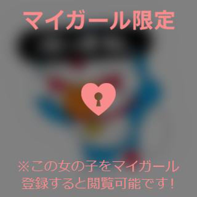 【千葉風俗】栄町ソープランド アラカルト【-A La Carte-】あいるの日記画像