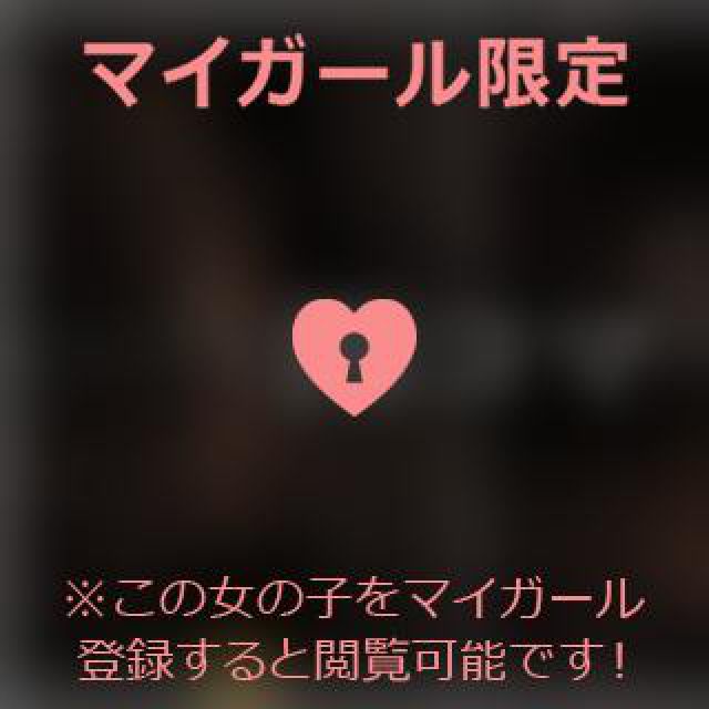 【千葉風俗】栄町ソープランド アラカルト【-A La Carte-】あいるの日記画像