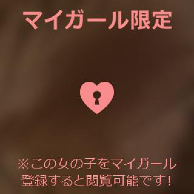 【千葉風俗】栄町ソープランド アラカルト【-A La Carte-】あいるの日記画像