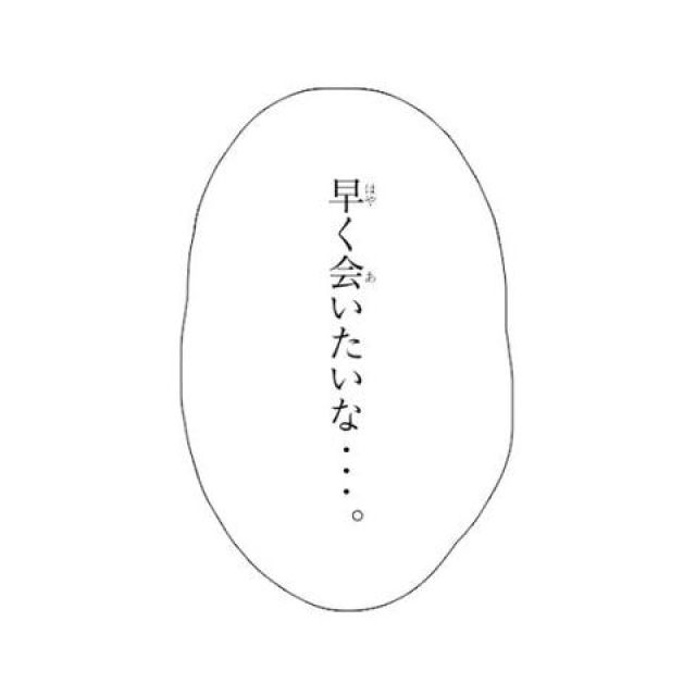 【千葉風俗】栄町ソープランド アラカルト【-A La Carte-】あいるの日記画像