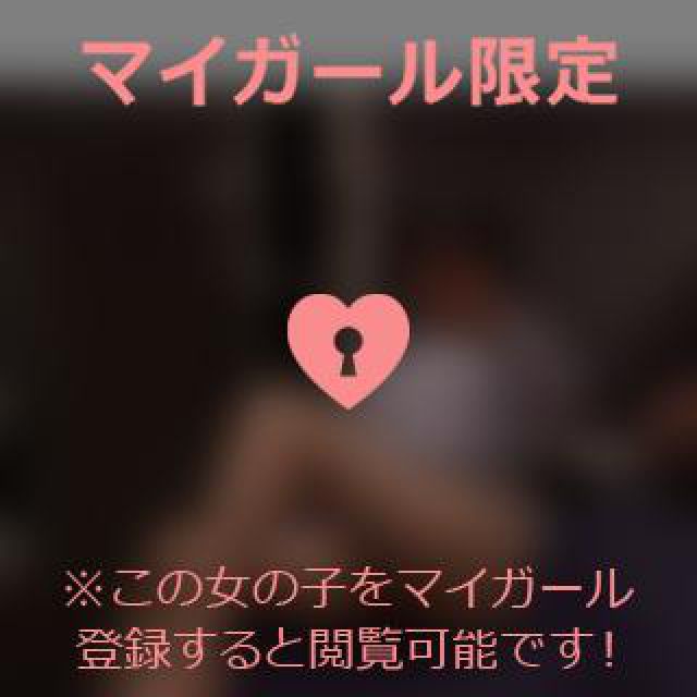 【千葉風俗】栄町ソープランド アラカルト【-A La Carte-】あいるの日記画像