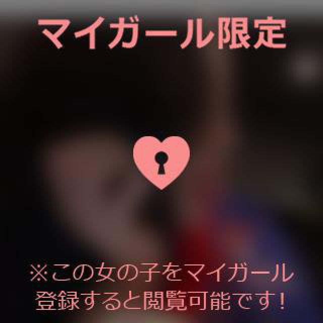 【千葉風俗】栄町ソープランド アラカルト【-A La Carte-】あいるの日記画像