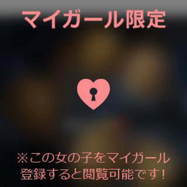 【千葉風俗】栄町ソープランド アラカルト【-A La Carte-】あいるの日記画像