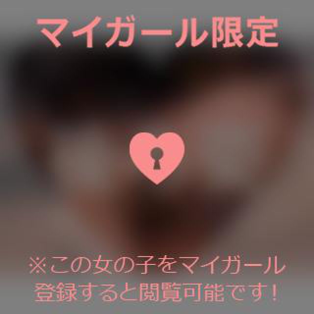 【千葉風俗】栄町ソープランド アラカルト【-A La Carte-】あいるの日記画像
